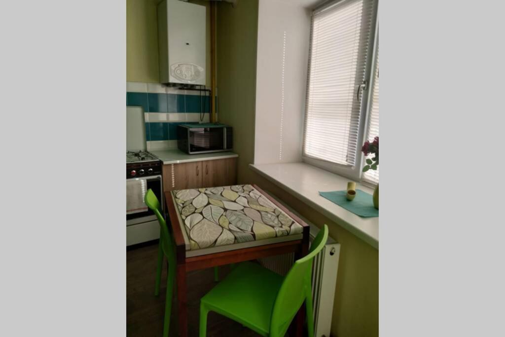 Family And Friends Apartment Ternopil Extérieur photo