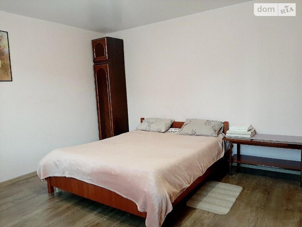 Family And Friends Apartment Ternopil Extérieur photo