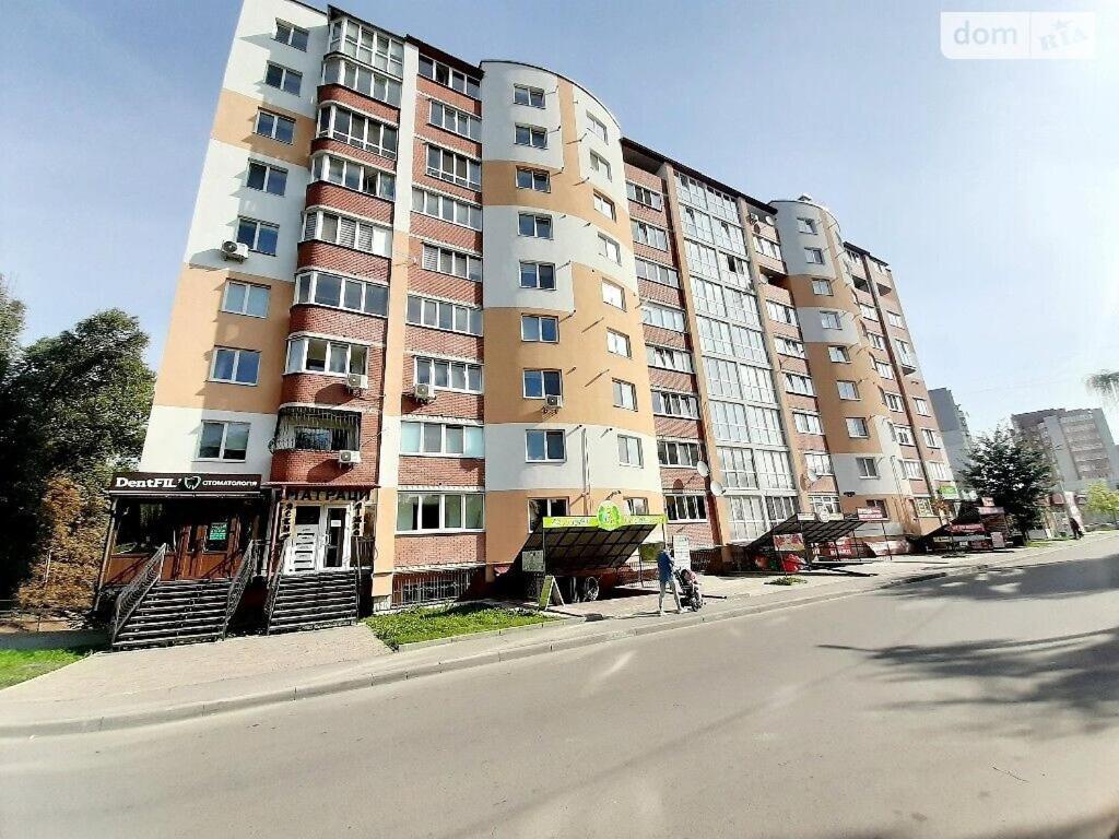 Family And Friends Apartment Ternopil Extérieur photo