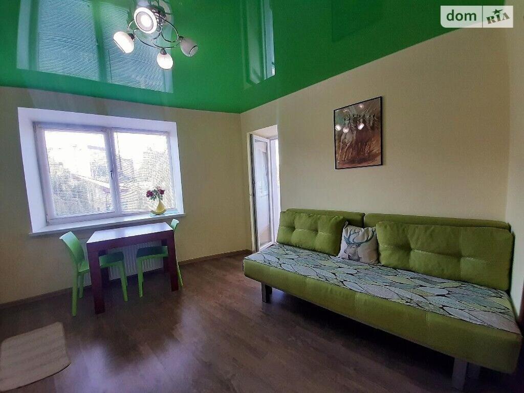 Family And Friends Apartment Ternopil Extérieur photo