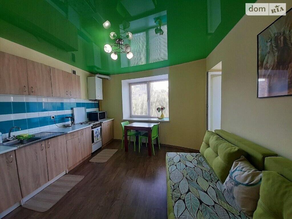 Family And Friends Apartment Ternopil Extérieur photo