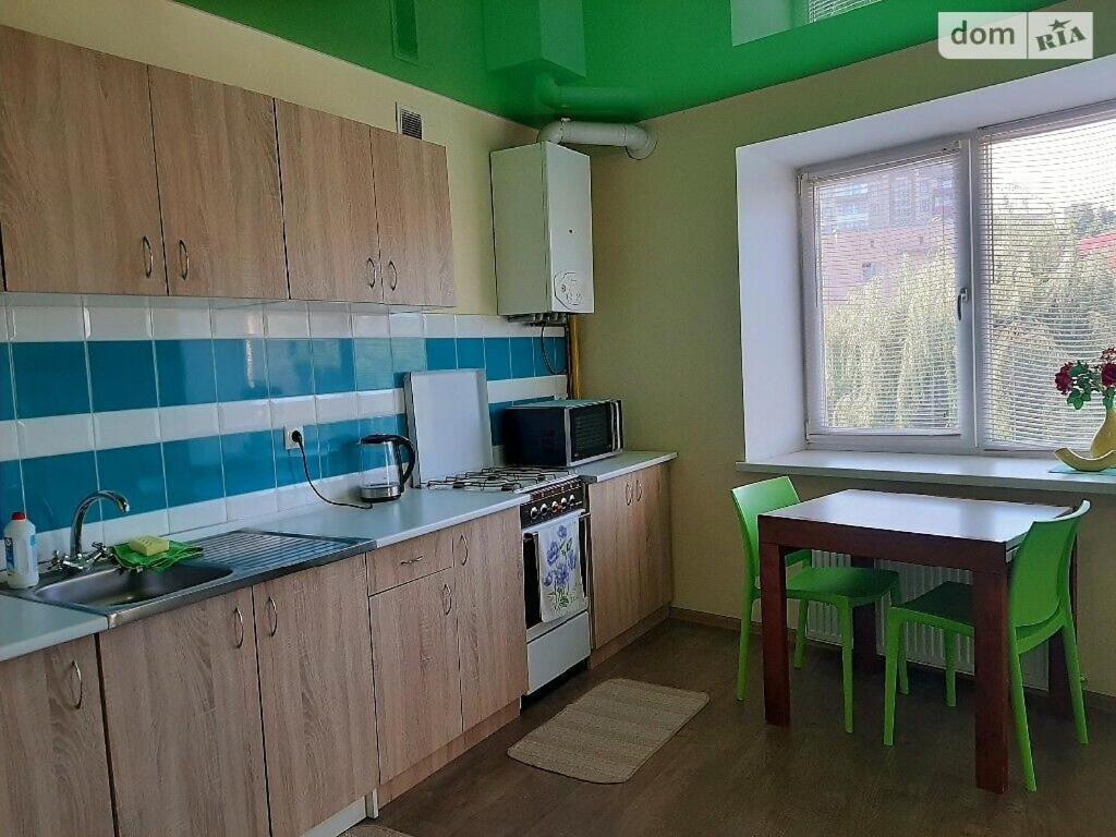 Family And Friends Apartment Ternopil Extérieur photo